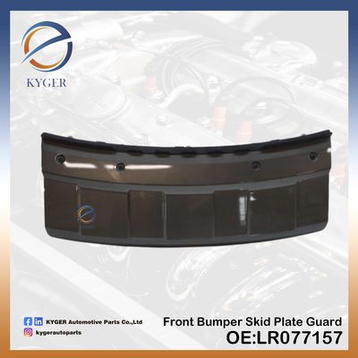 อุปกรณ์อะไหล่รถ LR077157 สีเทาหน้าบัมเปอร์ สกิดเพลต ป้องกันลาก โฮกปก Trim LR038741 สําหรับ Land Rover Range Rover vogue