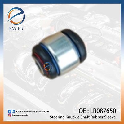กล่องยาง LR087650 LR087649 T2H24275 T2H24276 สําหรับ Land Rover Discovery 5