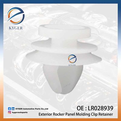 แผน Rocker ข้างนอก การพิมพ์ Clip Retainer LR028939 T4N6901 สําหรับ Land Rover Range Rover P38A