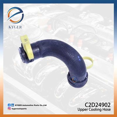 ท่อน้ำบนระบายความร้อน C2D24902 C2P17026 สำหรับ Jaguar F-TYPE X152 คุณภาพสูง